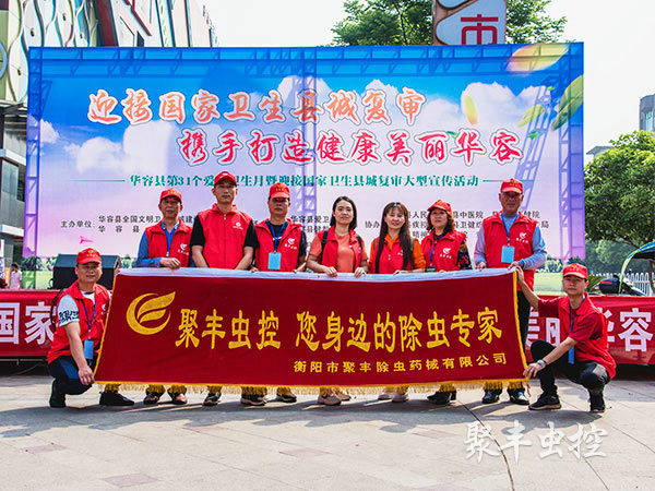 團隊成員6