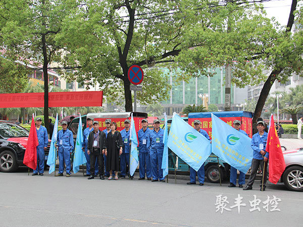 衡陽創(chuàng)衛(wèi)進行時：愛國衛(wèi)生月 消毒殺蟲護健康