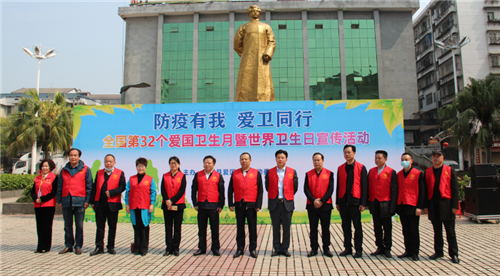 湖南有害生物防治藥品,湖南有害生物器械,湖南有害生物防制服務(wù),湖南聚豐有害生物防治有限公司 湖南有害生物防治藥品,湖南有害生物器械,湖南有害生物防制服務(wù),湖南聚豐有害生物防治有限公司