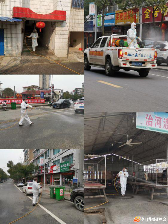 湖南有害生物防治藥品,湖南有害生物器械,湖南有害生物防制服務(wù),湖南聚豐有害生物防治有限公司 湖南有害生物防治藥品,湖南有害生物器械,湖南有害生物防制服務(wù),湖南聚豐有害生物防治有限公司