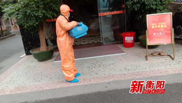 湖南有害生物防治藥品,湖南有害生物器械,湖南有害生物防制服務,湖南聚豐有害生物防治有限公司 湖南有害生物防治藥品,湖南有害生物器械,湖南有害生物防制服務,湖南聚豐有害生物防治有限公司